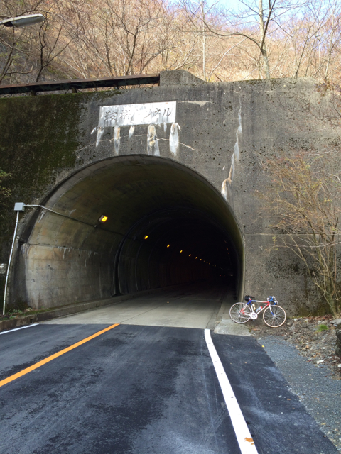 鞍掛トンネル (2014年11月30日)