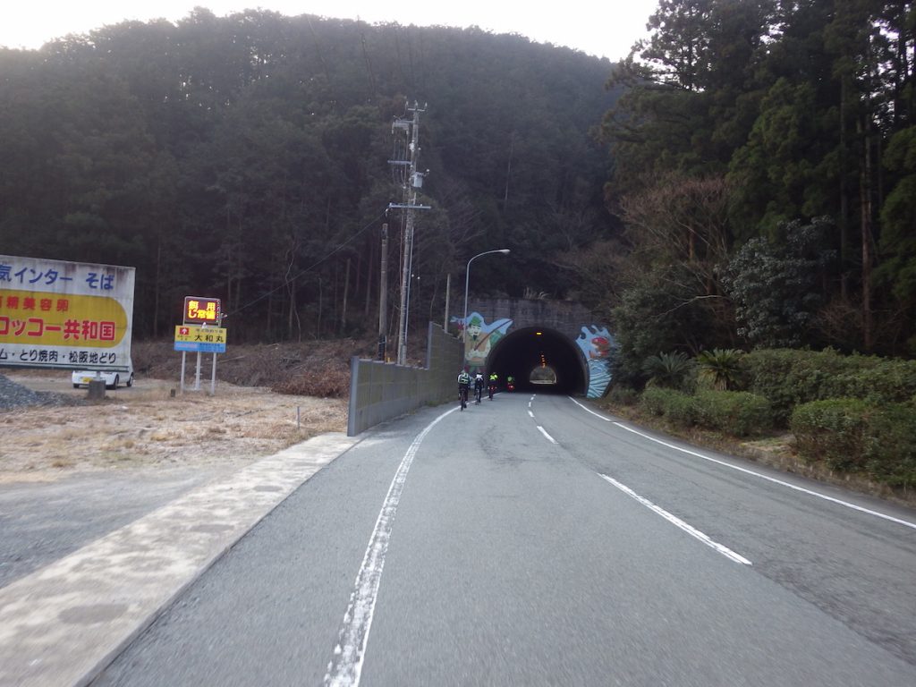 錦峠のトンネル